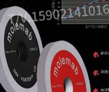 <strong>銑刀鉆頭強(qiáng)力開槽砂輪</strong> <strong>銑刀鉆頭強(qiáng)力開槽砂輪</strong>